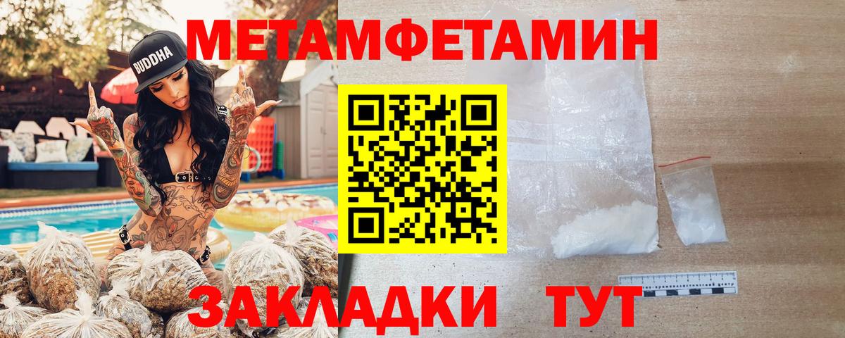 АМФ Розовый Орёл