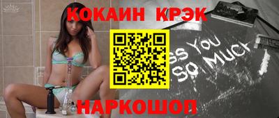 ECSTASY Тула