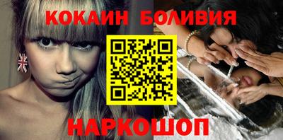 прущая мука Тулун