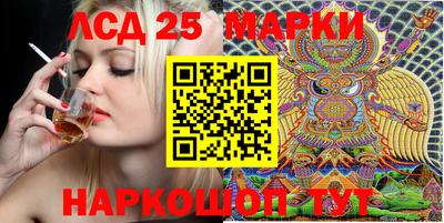 MDMA Татарск