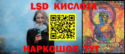 прущая мука Тулун
