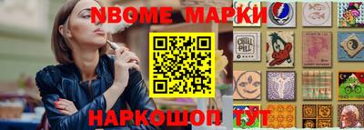 MDMA Татарск
