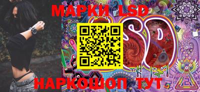 MDMA Татарск