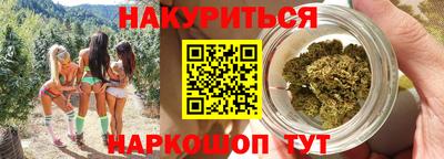 прущая мука Туймазы