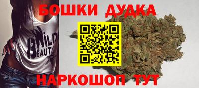 меф VHQ Тара