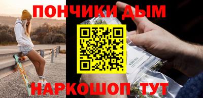прущая мука Туймазы