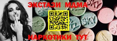 прущая мука Тулун