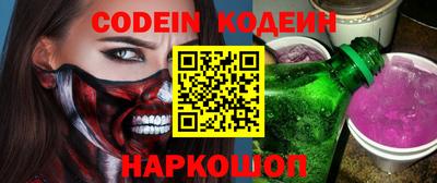 прущая мука Туймазы