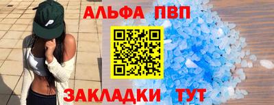 MDMA Татарск