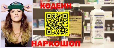 прущая мука Туймазы