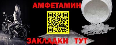 MDMA Татарск