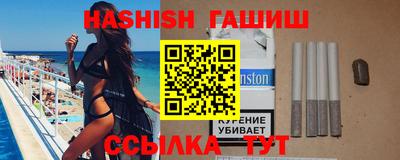 прущая мука Тулун