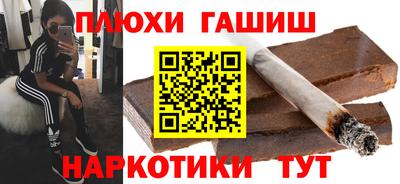 MDMA Татарск