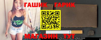 MDMA Татарск
