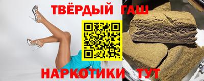 молекула духа Тверь