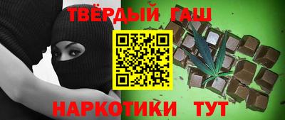 молекула духа Тверь