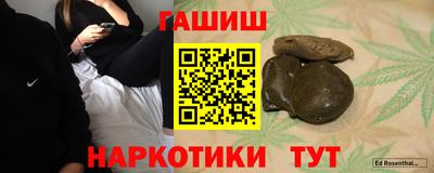 MDMA Татарск
