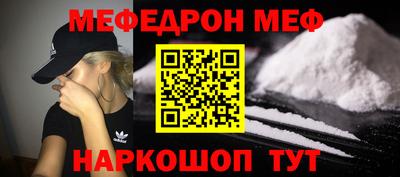 MDMA Татарск